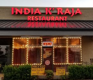 Virginia Fredericksburg India K' Raja Restaurant photo 5