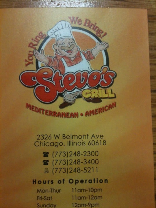 Illinois Chicago Stevo's Grill photo 3