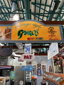 Kentucky Bowling Green Chicago Style Gyros photo 5