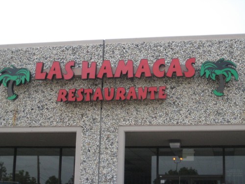 Texas Houston Las Hamacas Restaurant photo 3