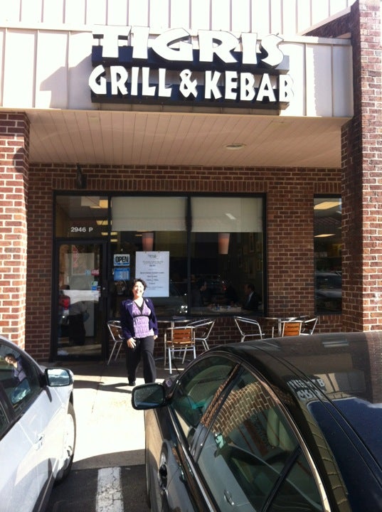 Maryland Waldorf Tigris Grill photo 7