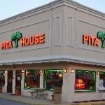 Illinois Schaumburg Pita House Restaurant photo 1