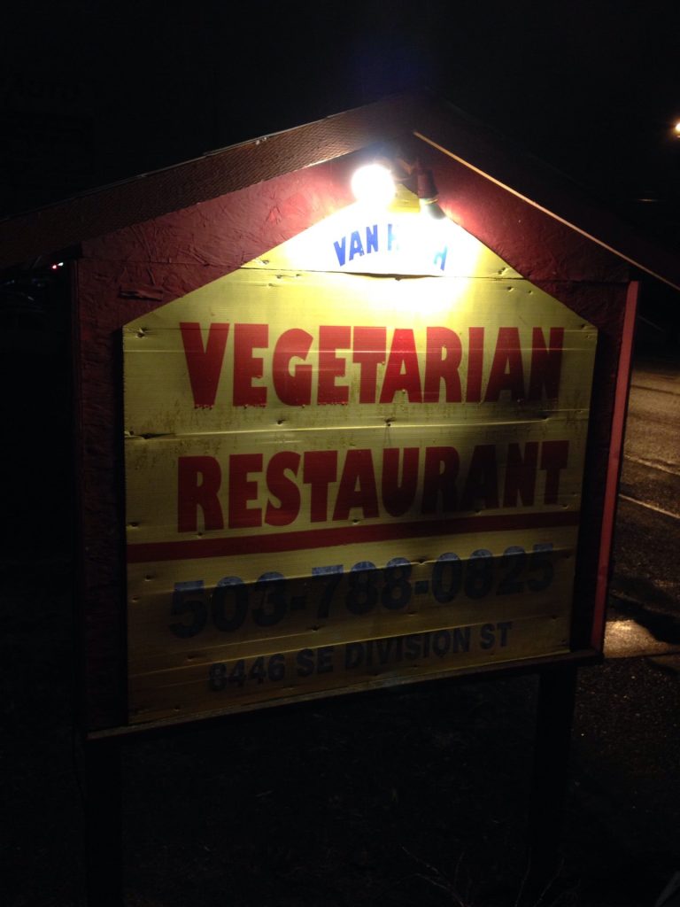 Oregon Gresham Van Hanh Vegetarian Restaurant photo 3