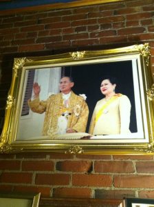 New Hampshire North Conway Thai Smile photo 5