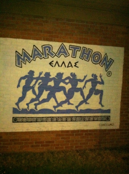 North Carolina Greenville Marathon Restaurant photo 3