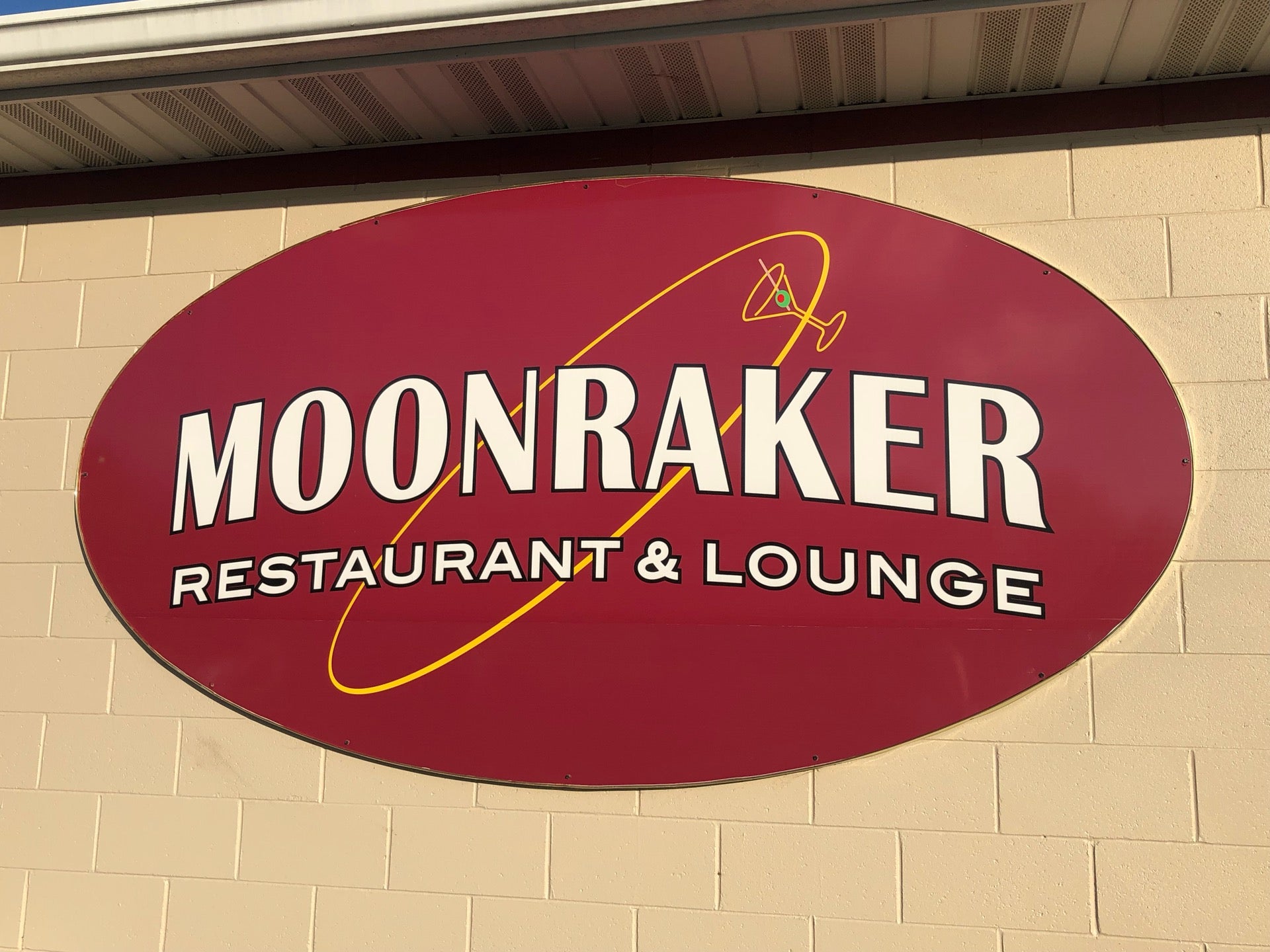 Indiana Angola Moonraker Lounge & Restaurant photo 7