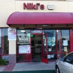 California Anaheim Niki's Indian Food photo 1