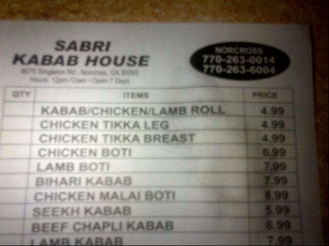 Georgia Lawrenceville Sabri Kabab House photo 5