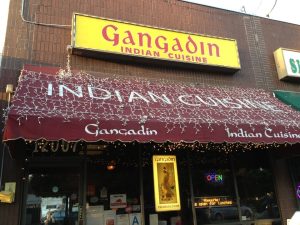 California San Fernando Gangadin Restaurant photo 5