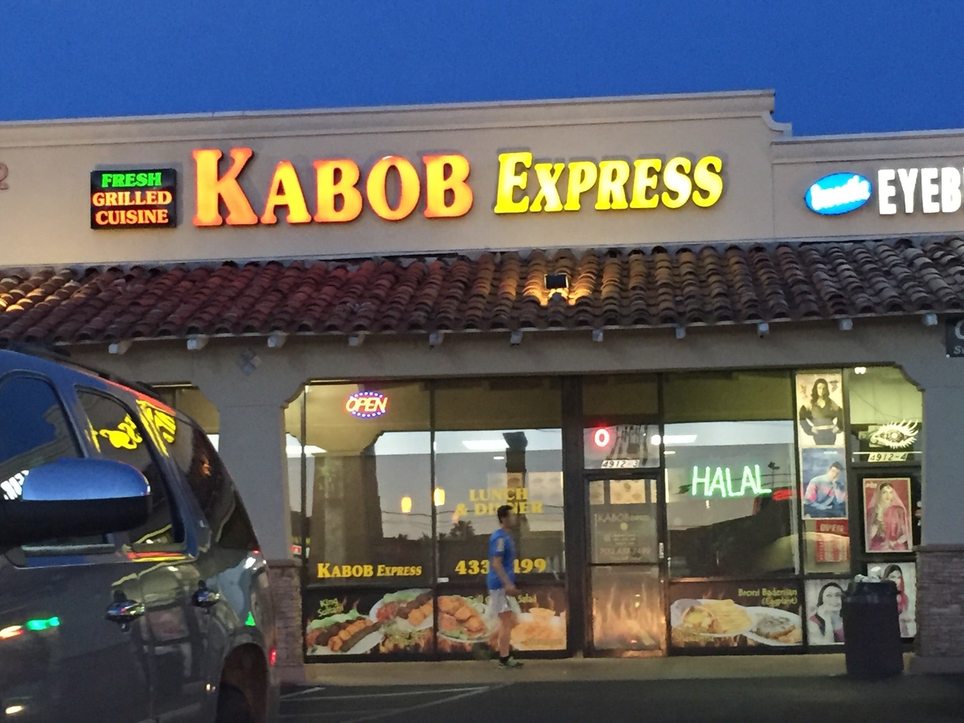 Nevada Las Vegas Kabob Express photo 5