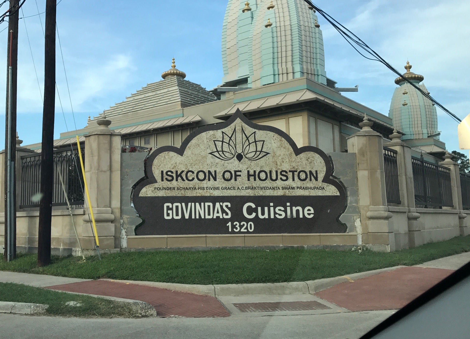 Texas Houston Govinda's Vegetarian Cuisine photo 7