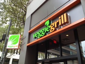 Oregon Portland Veggie Grill photo 7