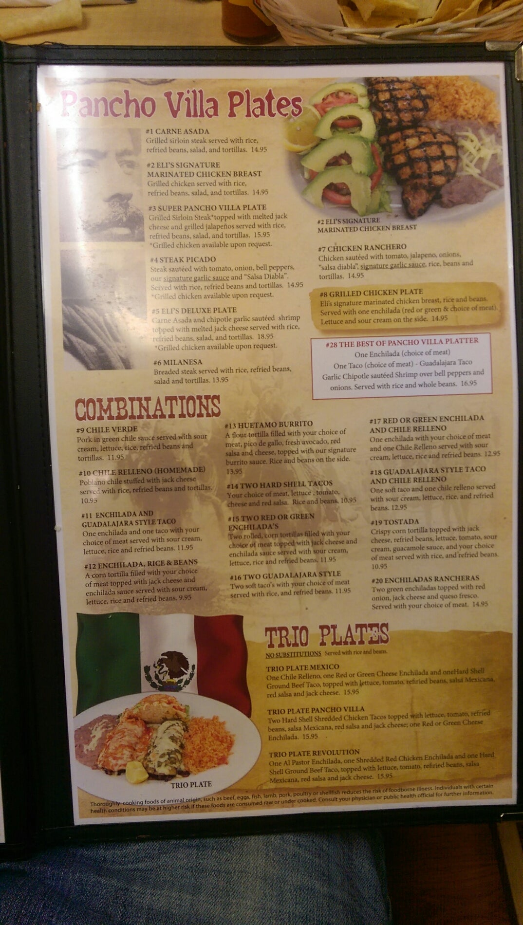 Nebraska Omaha Pancho Villa Mexican Grill photo 7