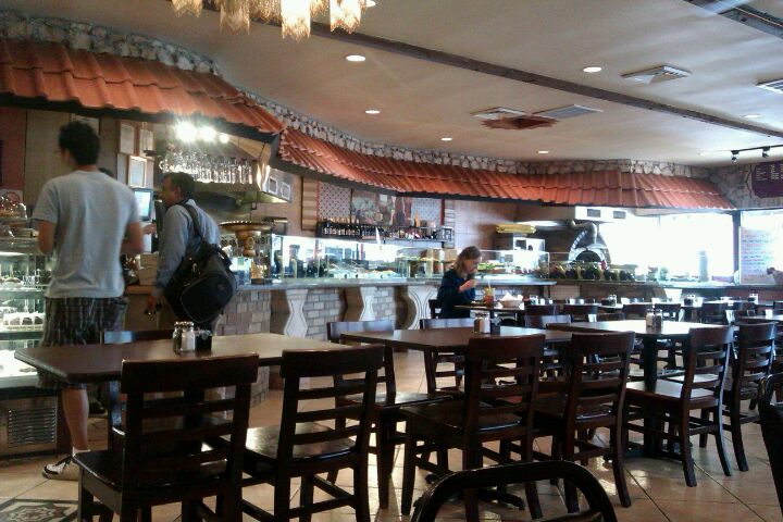 Texas Houston Aladdin Mediterranean Cuisine photo 7