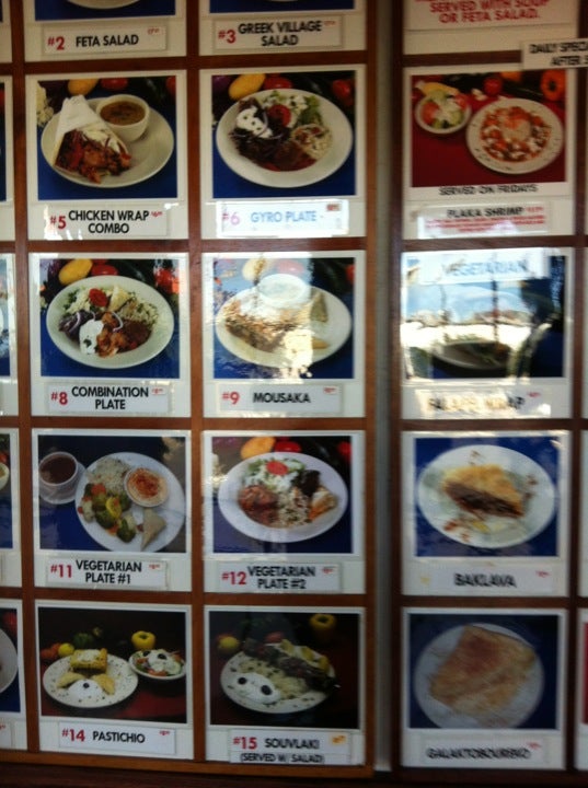 Texas Killeen Plaka Greek Cafe photo 5