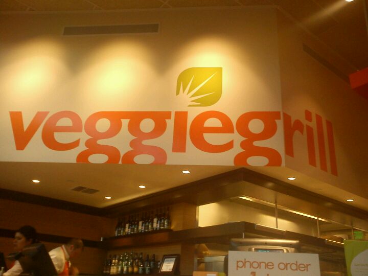 Oregon Salem Veggie Grill photo 7