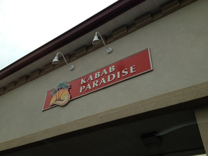 New Jersey Edison Kabab Paradise photo 5