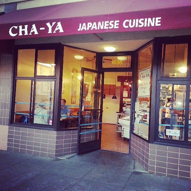 California Oakland Cha-Ya Vegetarian Japanese photo 7