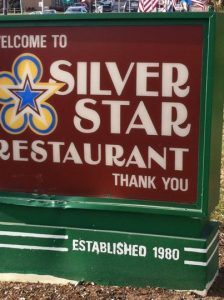Connecticut Bridgeport Silver Star Restaurant-Diner photo 7