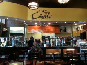 Delaware Claymont Manakeesh Cafe Bakery photo 7