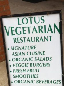 Maryland Frederick Lotus Vegetarian Restaurant photo 7