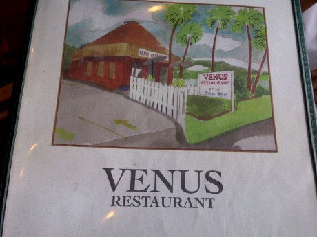 Florida Saint Petersburg Venus Restaurants photo 5