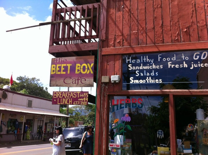 Hawaii Honolulu The Beet Box Cafe photo 7