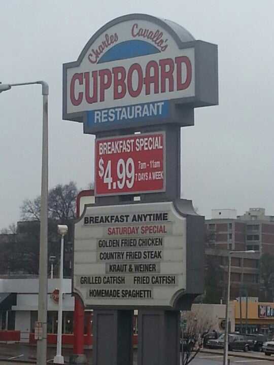 Arkansas Jonesboro Cupboard Restaurant photo 5