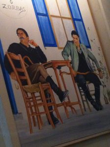 South Carolina Columbia Zorba's Greek Restaurant photo 7