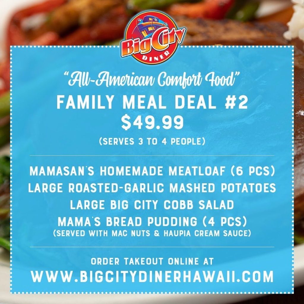 Hawaii Honolulu Big City Diner Inc photo 3