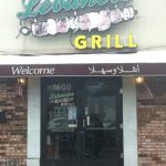 Michigan Warren Lebanese Grill photo 1