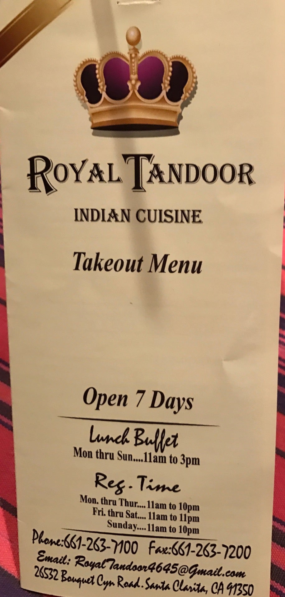 California Lancaster Royal Tandoor photo 5