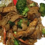 Oregon Portland Sweet Basil Thai Cuisine photo 1