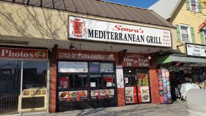 Delaware Rehoboth Beach Semra's Mediterranean Grill photo 5