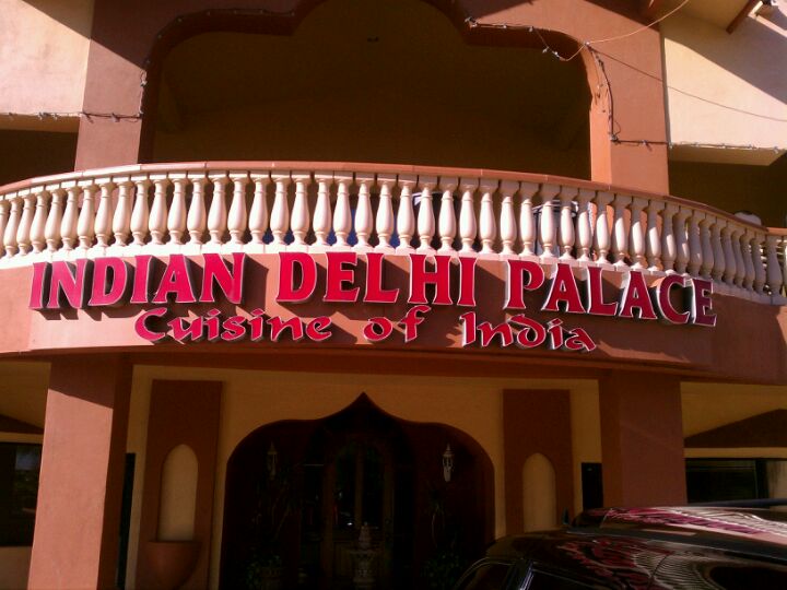 Arizona Phoenix Indian Delhi Palace photo 3