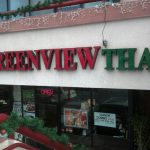 California Los Angeles Greenview Thai photo 1