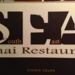 Florida Orlando Sea Thai Restaurant photo 1